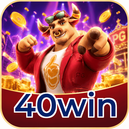 40win Logo 3